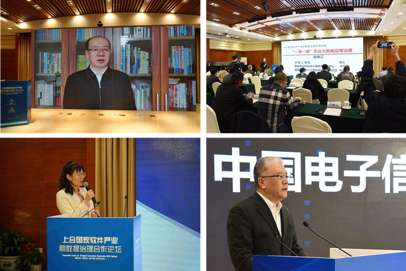 微信图片_20221130230959.png