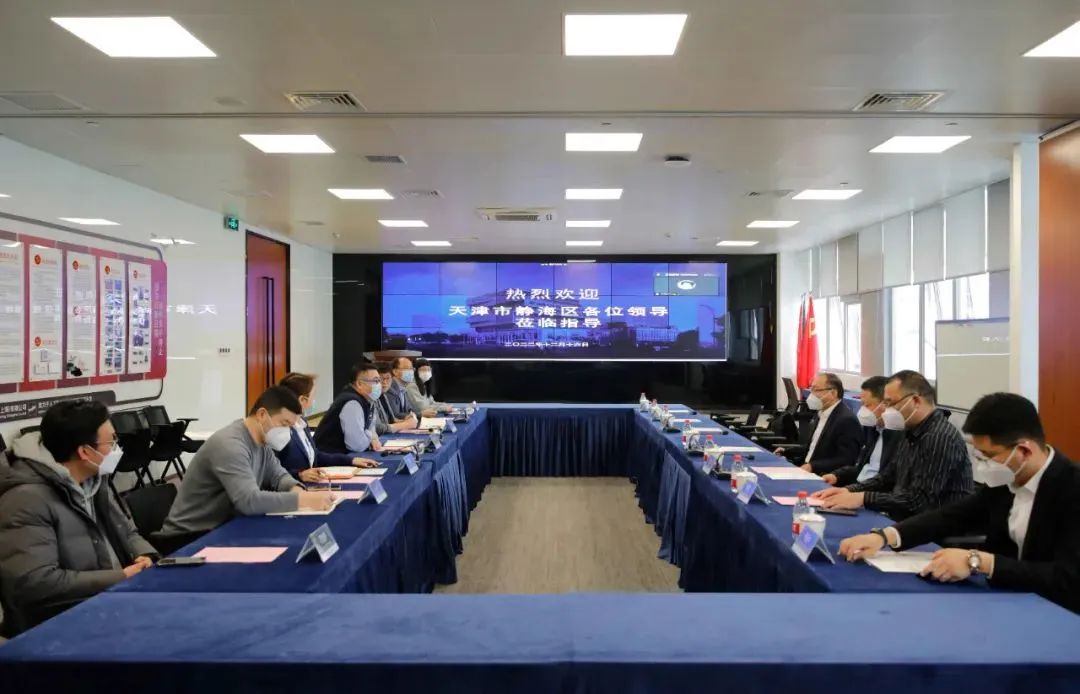 微信图片_20221228132931.jpg
