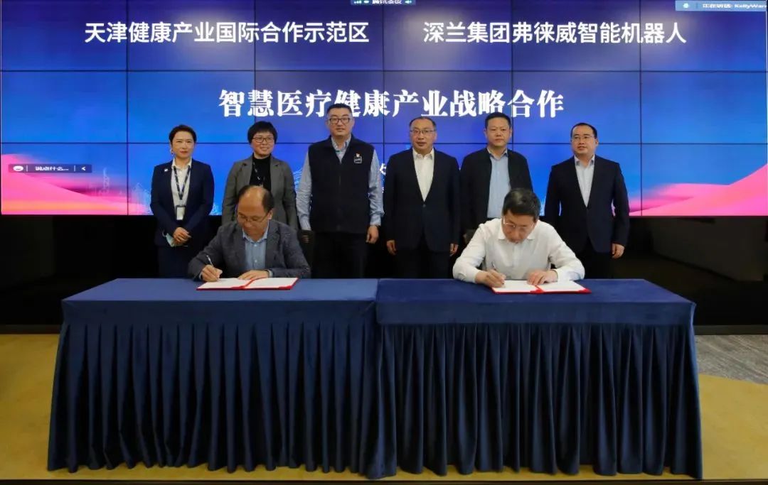 微信图片_20221228132933.jpg