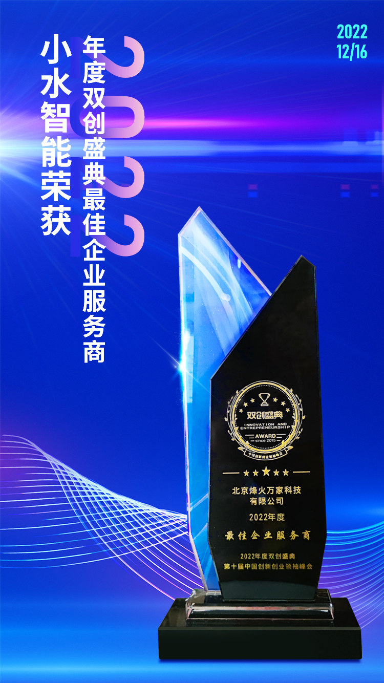 微信图片_20221228150447.png