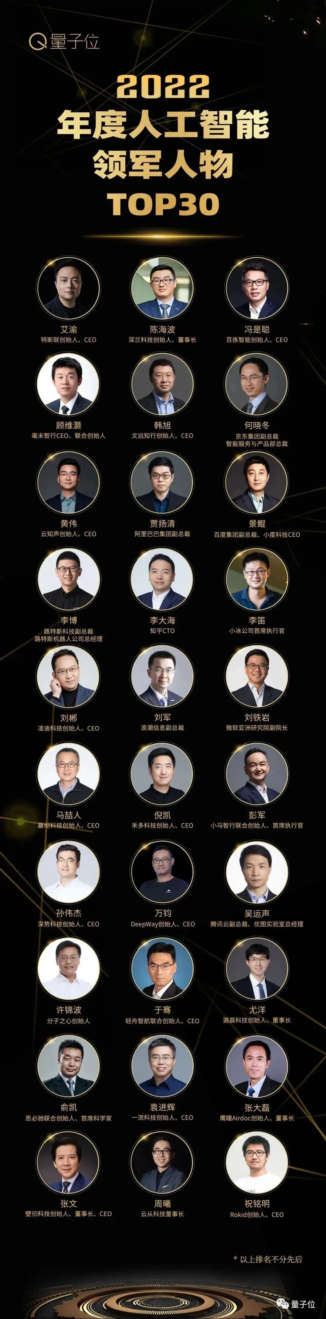 微信图片_20221228151627.jpg