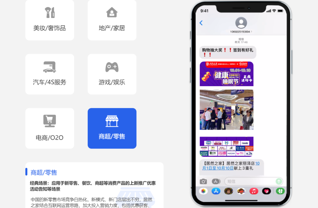 微信图片_20221228152918.png