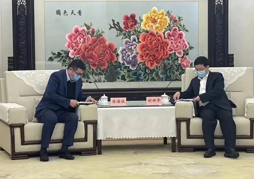 微信图片_20230119140724.jpg