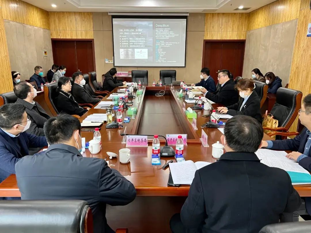微信图片_20230119140729.jpg