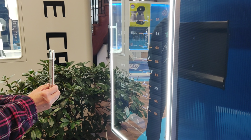 微信图片_20230119141951.png