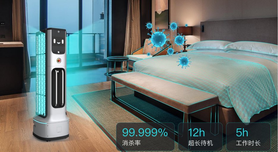 微信图片_20230207165442.png