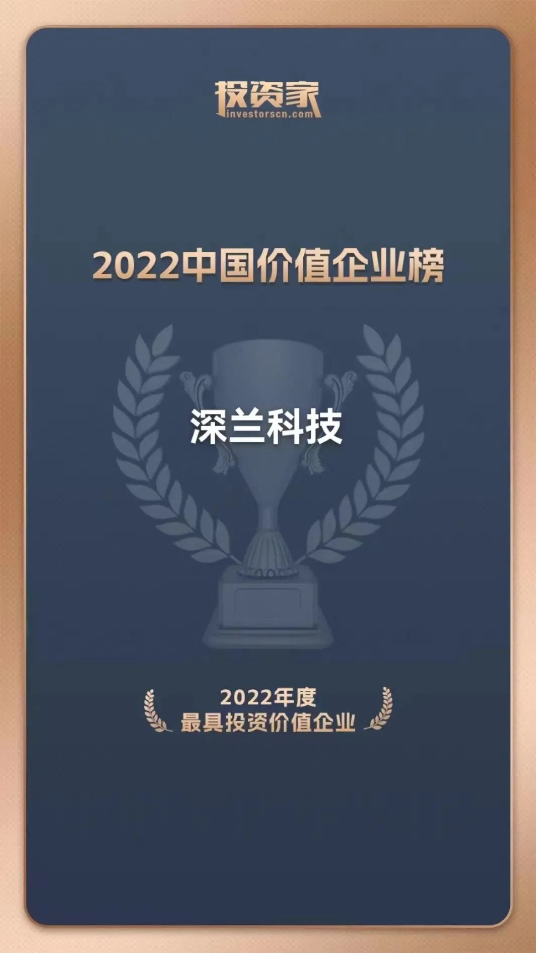 微信图片_20230207170242.jpg