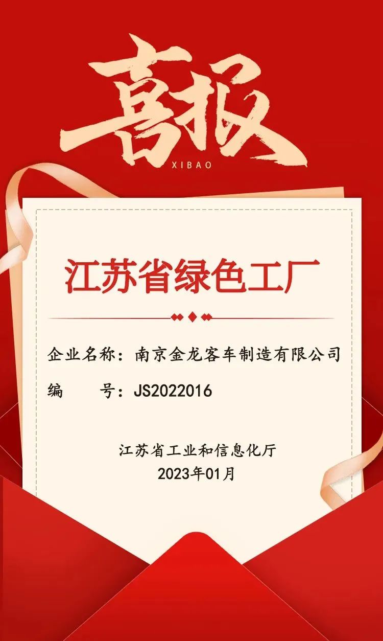 微信图片_20230208170652.jpg