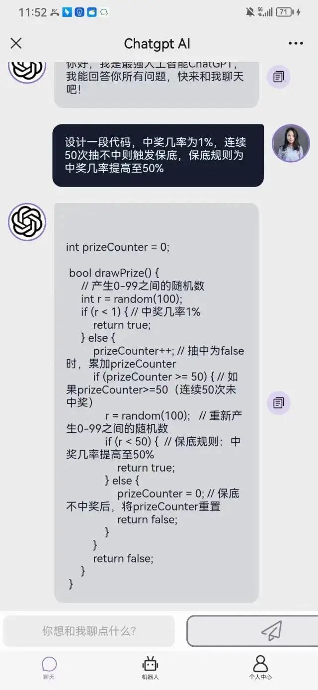 微信图片_20230208171957.jpg