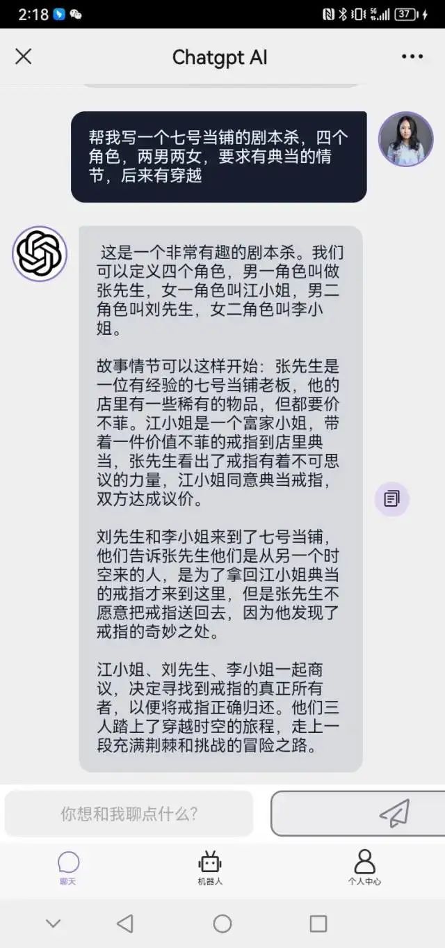 微信图片_20230208172002.jpg