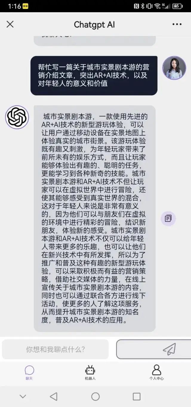 微信图片_20230208172006.jpg