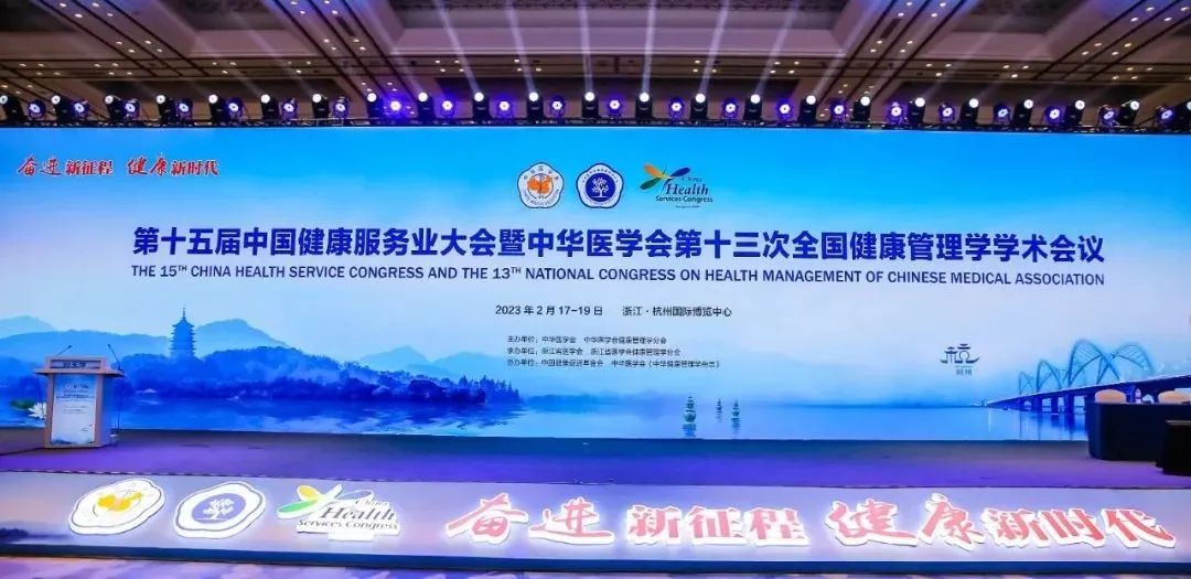 微信图片_20230223101626.jpg