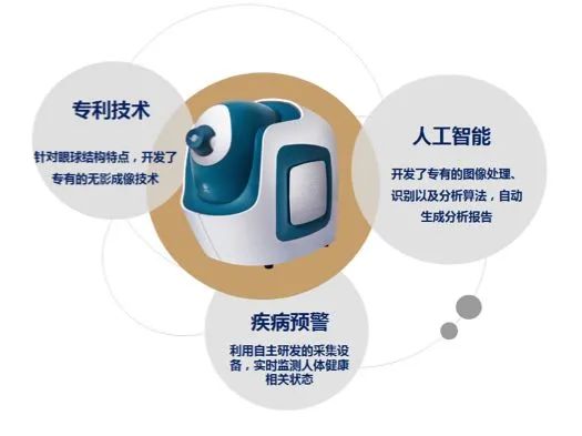 微信图片_20230223101646.jpg