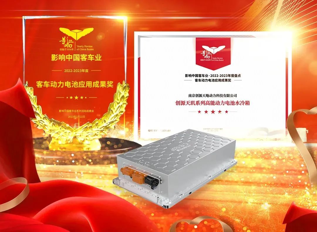 微信图片_20230314164735.jpg
