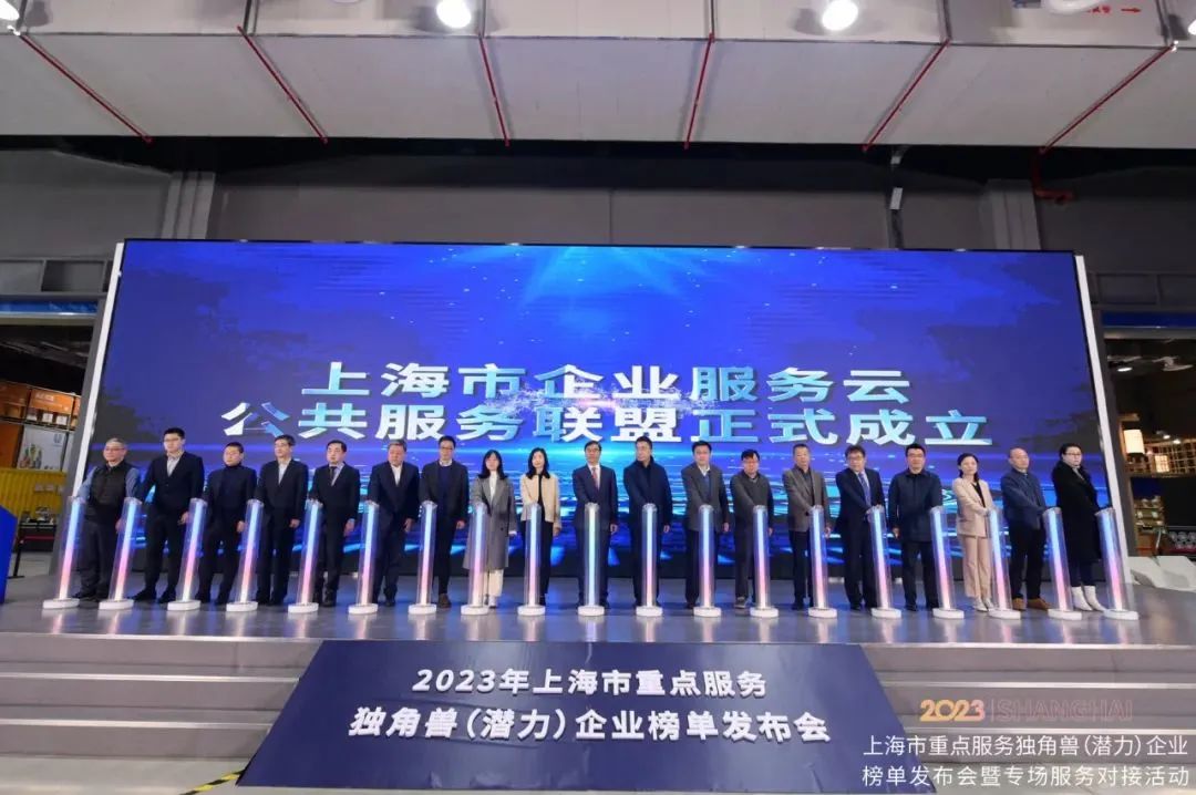 微信图片_20230314165714.jpg