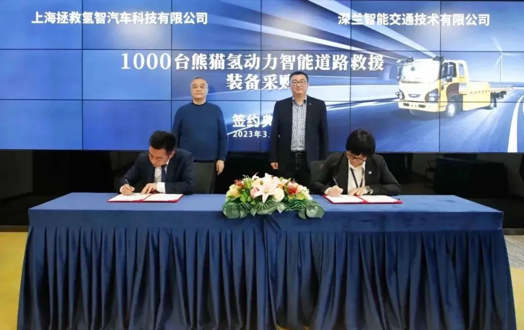 微信图片_20230314170023.jpg