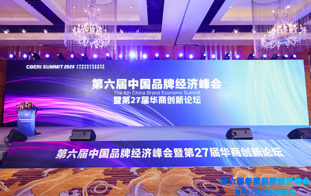 微信图片_20230420114101.png