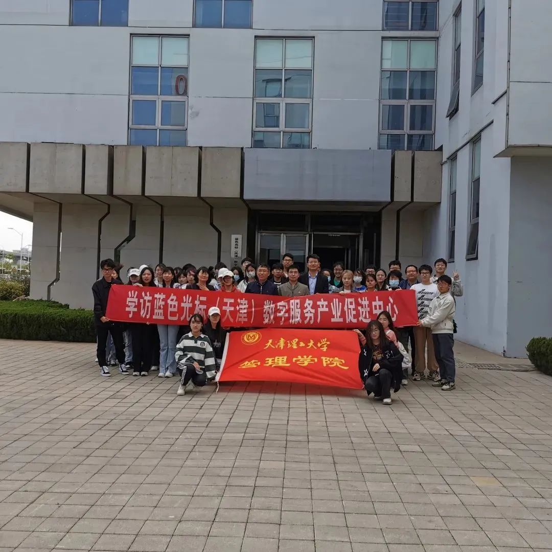 微信图片_20230505134749.jpg