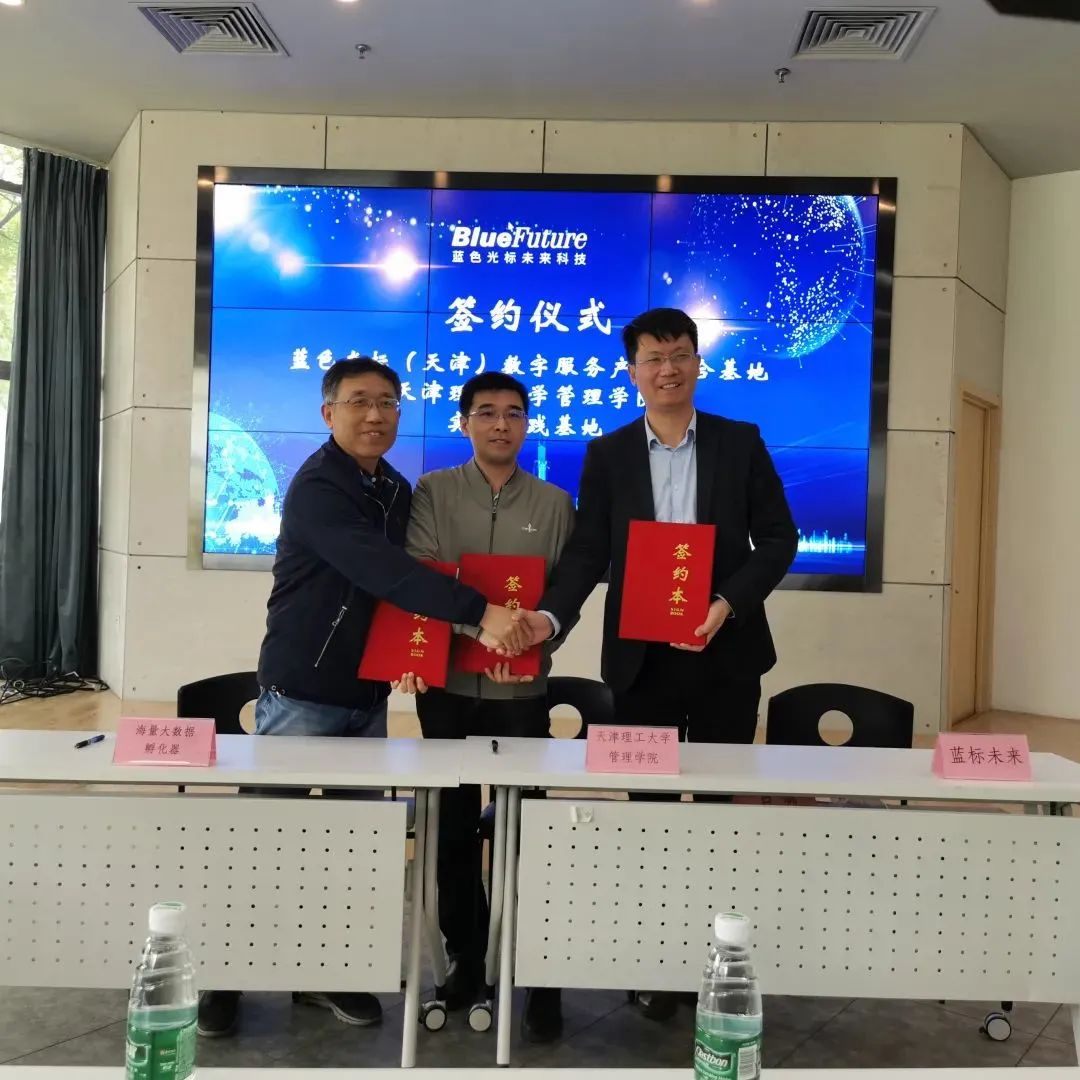 微信图片_20230505134808.jpg