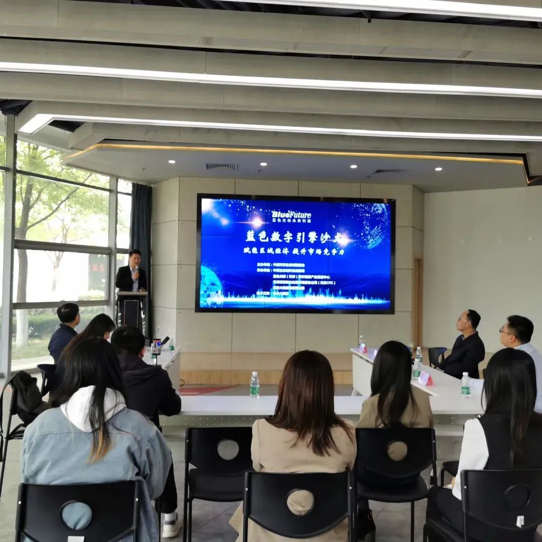 微信图片_20230505135445.jpg