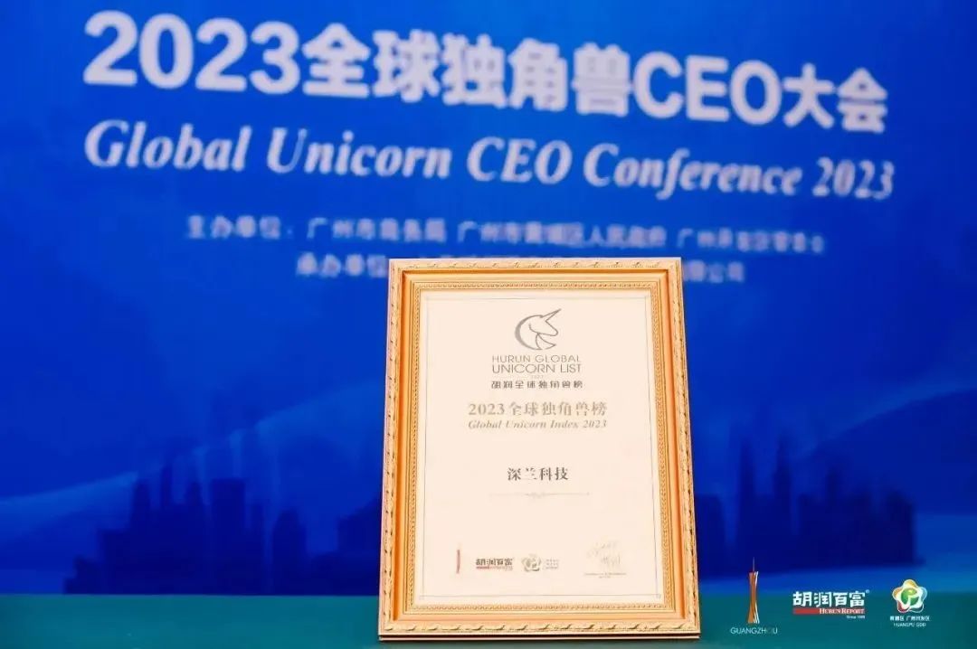 微信图片_20230505140049.jpg