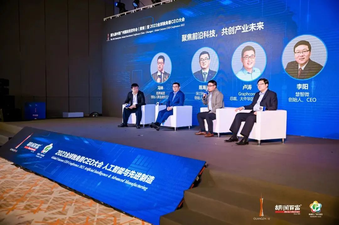 微信图片_20230505140052.jpg