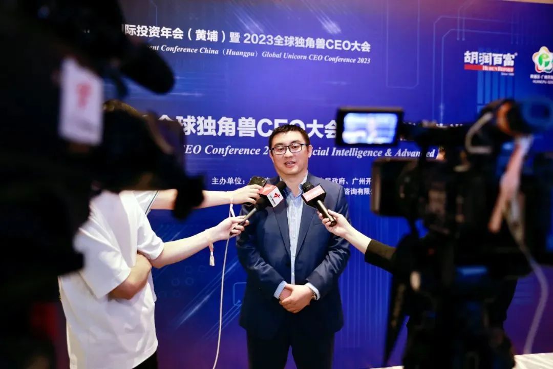 微信图片_20230505140055.jpg