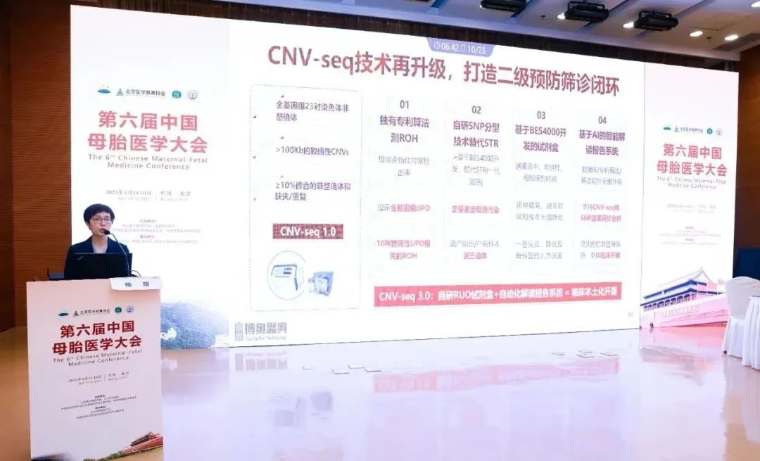微信图片_20230505141231.jpg