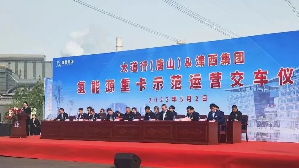 微信图片_20230530100953.jpg