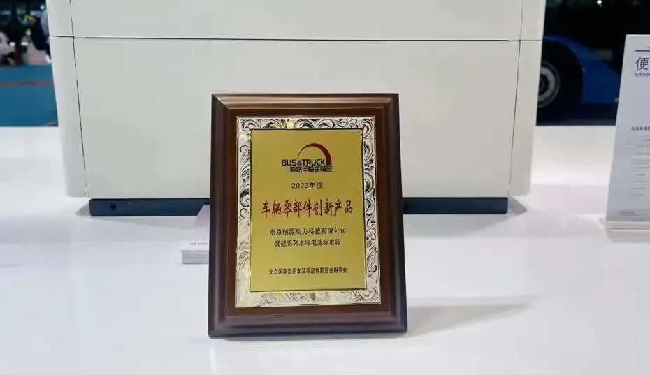 微信图片_20230530103206.jpg