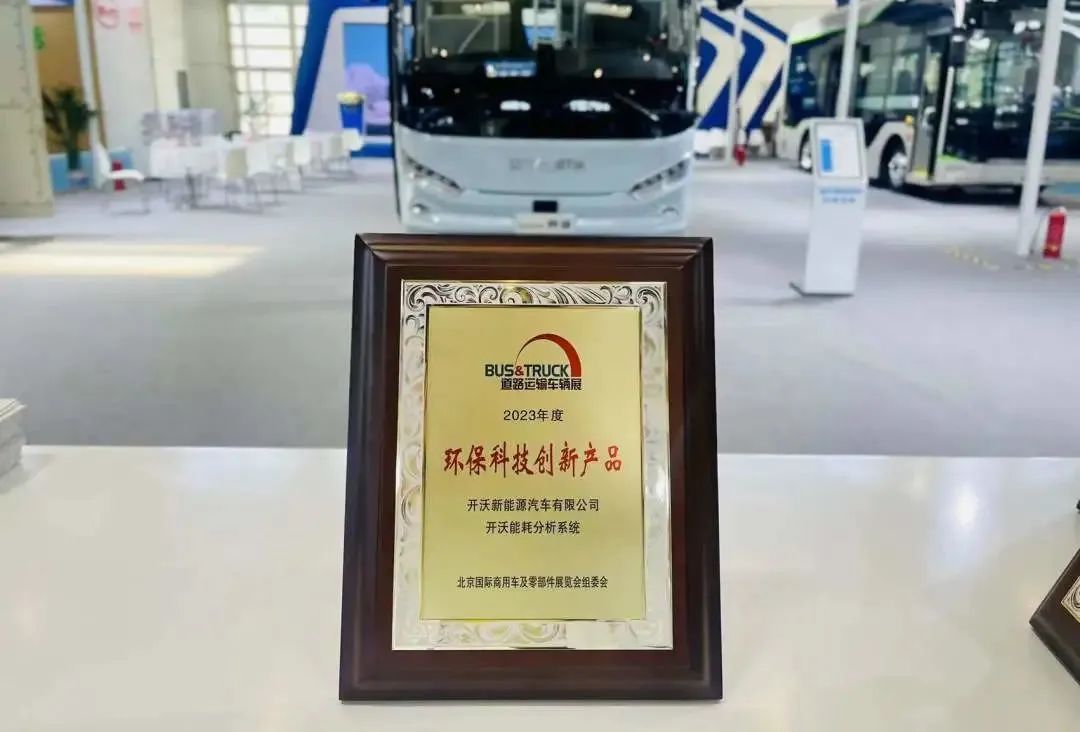 微信图片_20230530103210.jpg