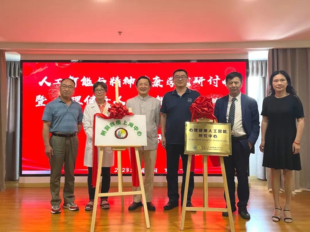 微信图片_20230530111028.jpg