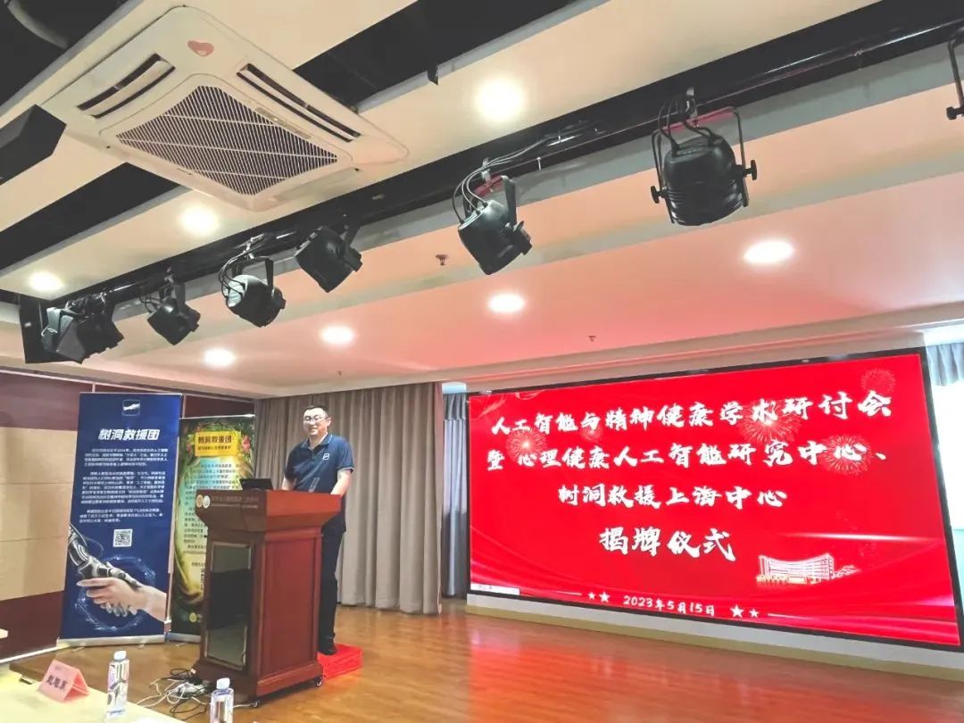 微信图片_20230530111031.jpg