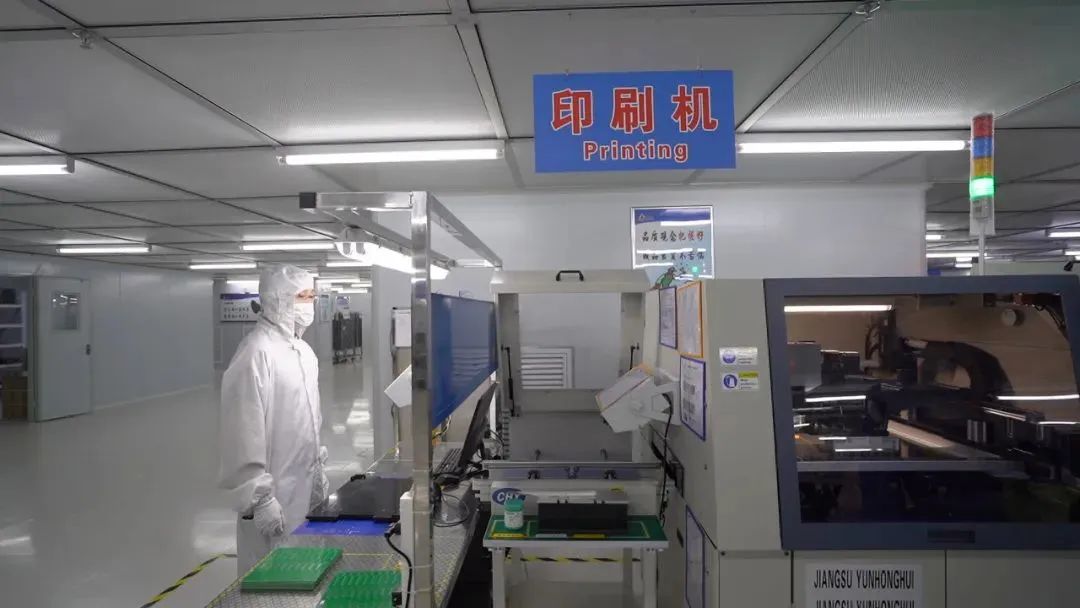 微信图片_20230530111300.jpg