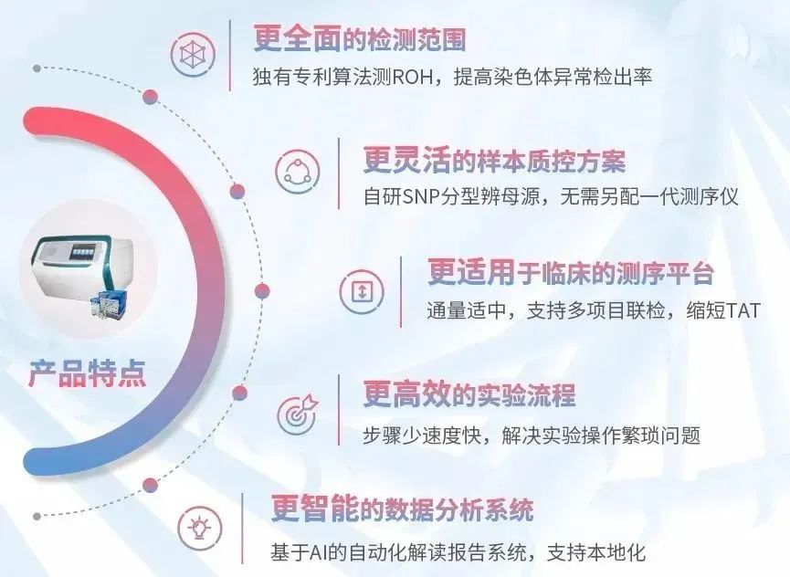 微信图片_20230913145250_1.jpg