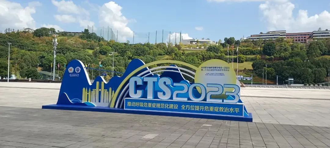 微信图片_20230920144823.jpg