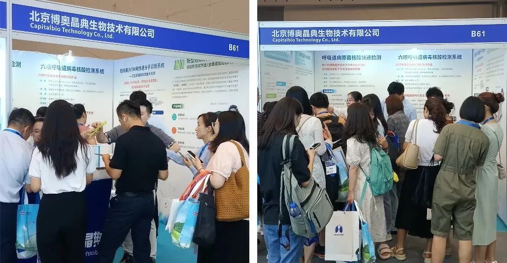 微信图片_20230920144823_1.jpg