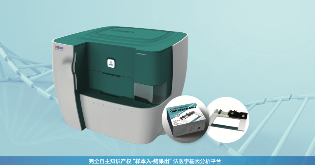微信图片_20231025105812.png