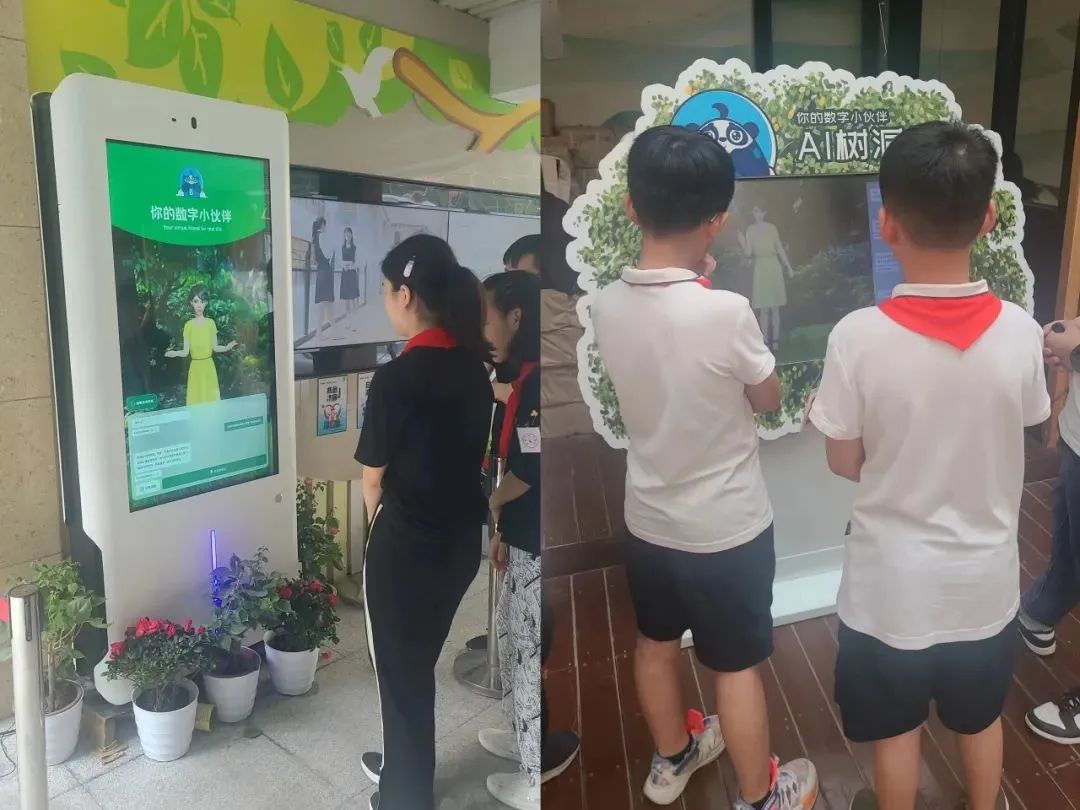 微信图片_20231025110413.jpg