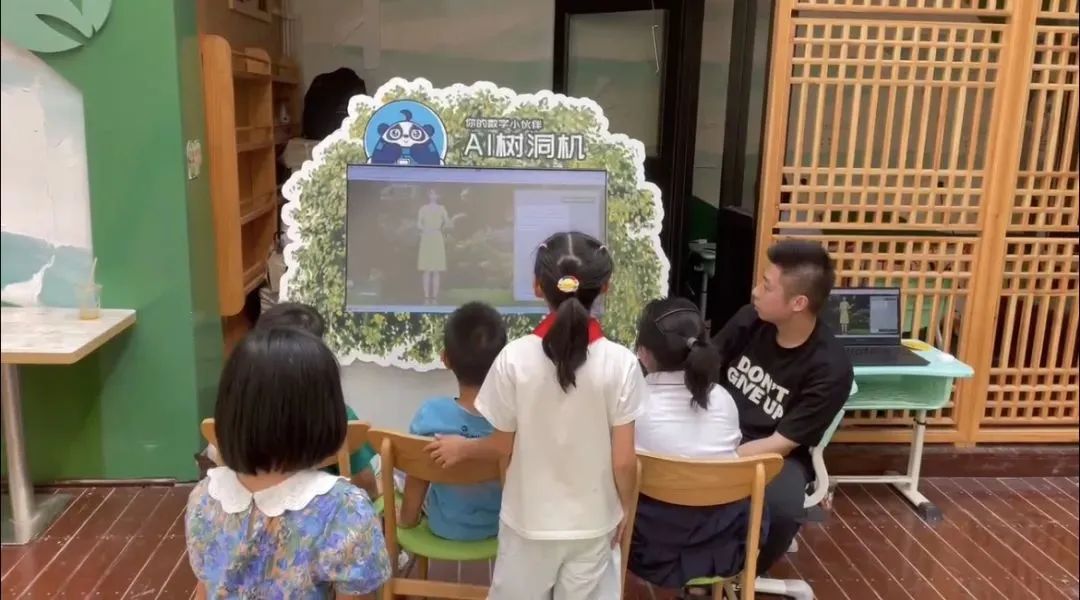 微信图片_20231025110417.jpg
