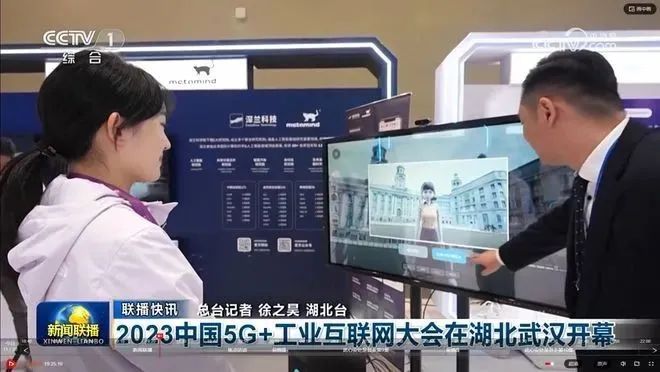 微信图片_20231129114045.jpg