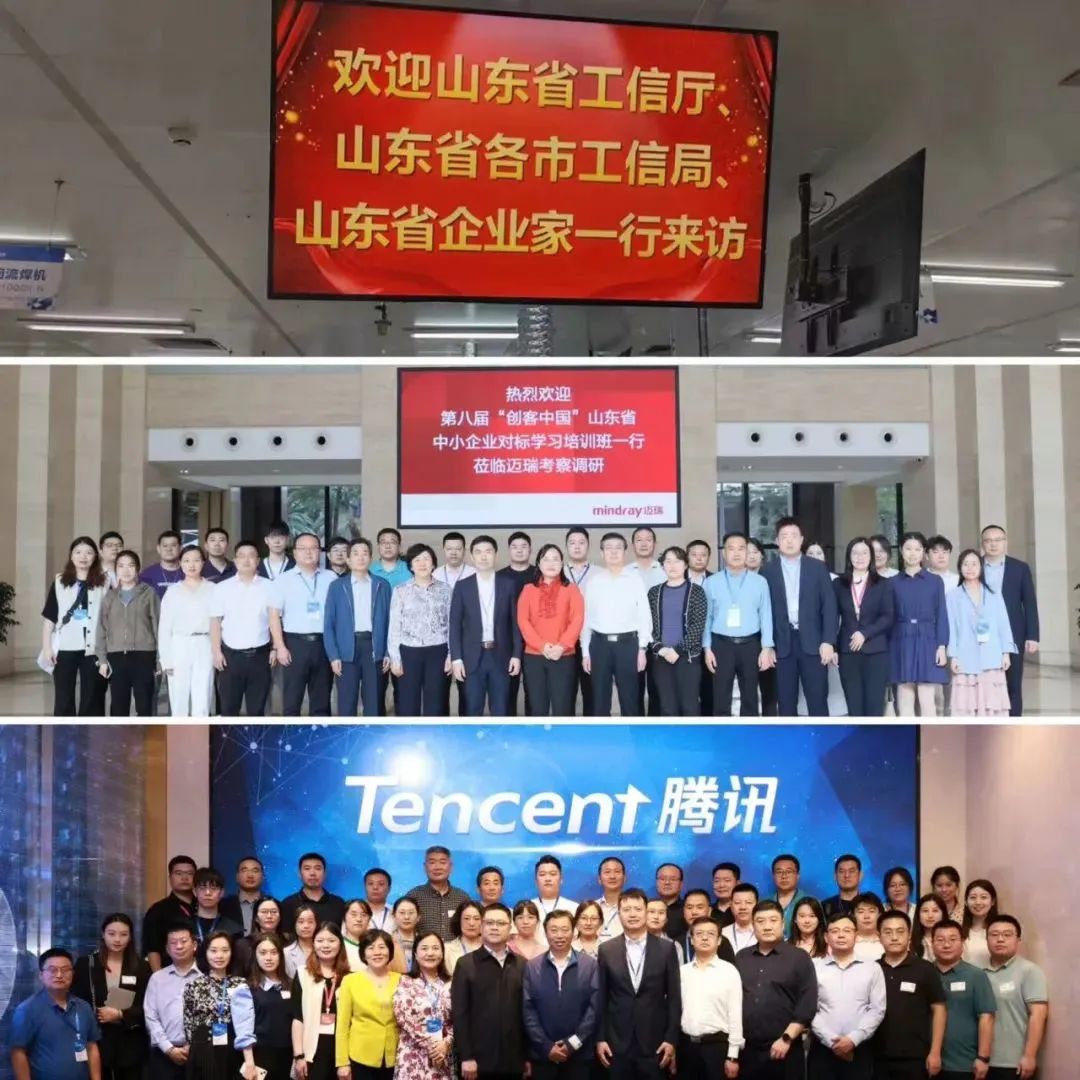 微信图片_20231207110105.jpg