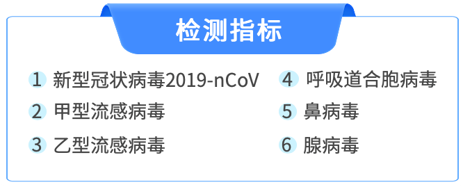 微信图片_20231214091801.png