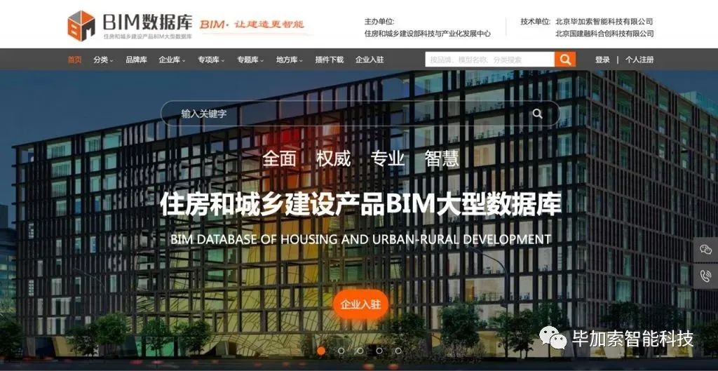 微信图片_20231214092624.jpg