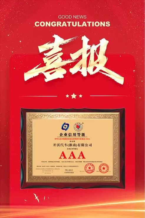 微信图片_20231214094913.jpg