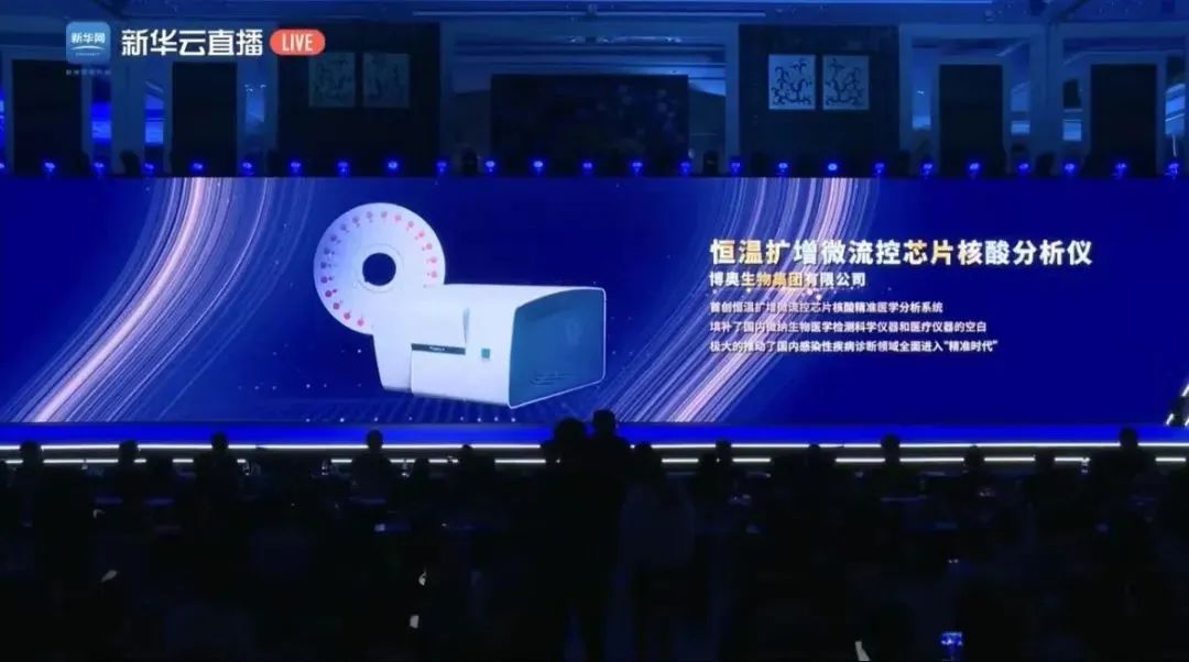 微信图片_20231218163741.jpg