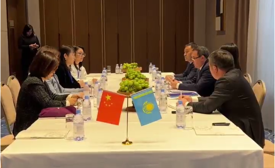 微信图片_20231218164409.png