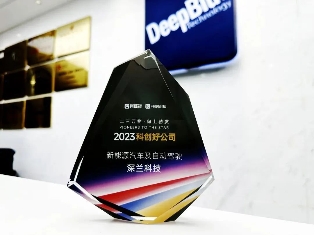 微信图片_20231221140635.jpg
