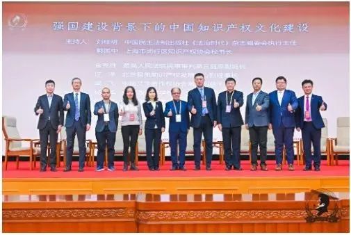 微信图片_20231221140850.jpg