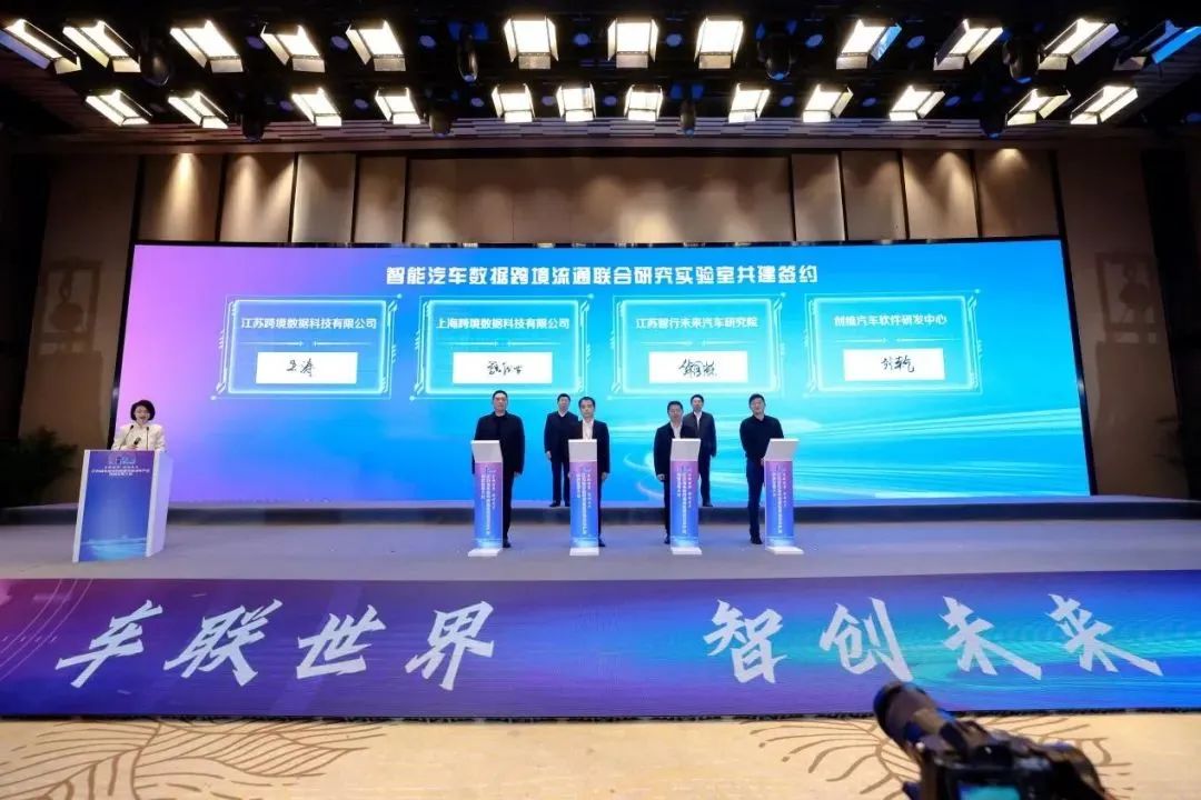 微信图片_20231221141320.jpg